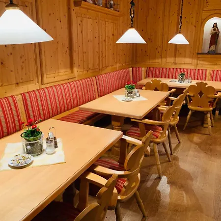 酒店 公园酒店 4*